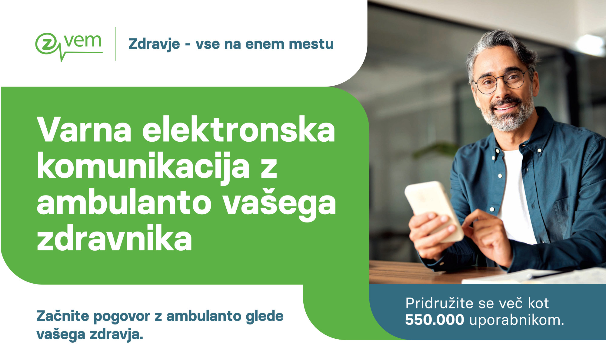 You are currently viewing Vzpostavitev zVEM Digi točke v Zdravstvenem domu Šentjur